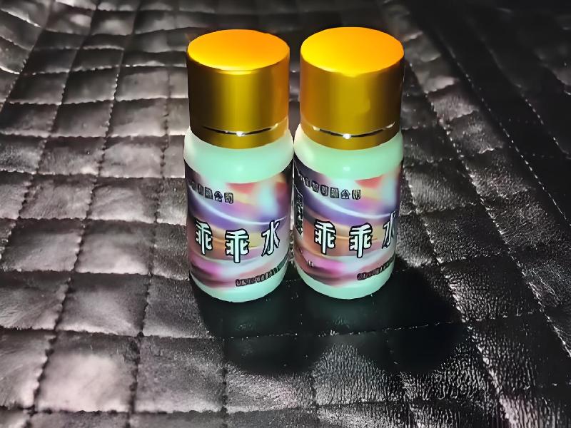 女士专用口服药水6910-jL型号